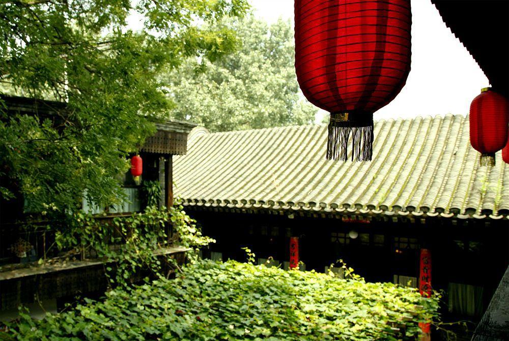 Hill Lily Courtyard Hotel Beijing Bagian luar foto