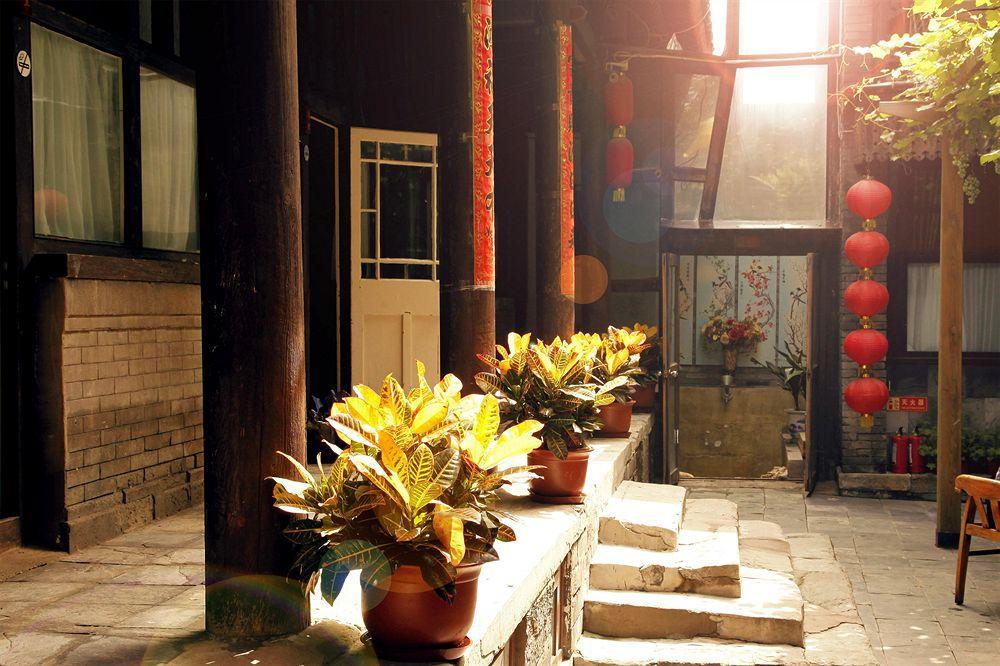 Hill Lily Courtyard Hotel Beijing Bagian luar foto