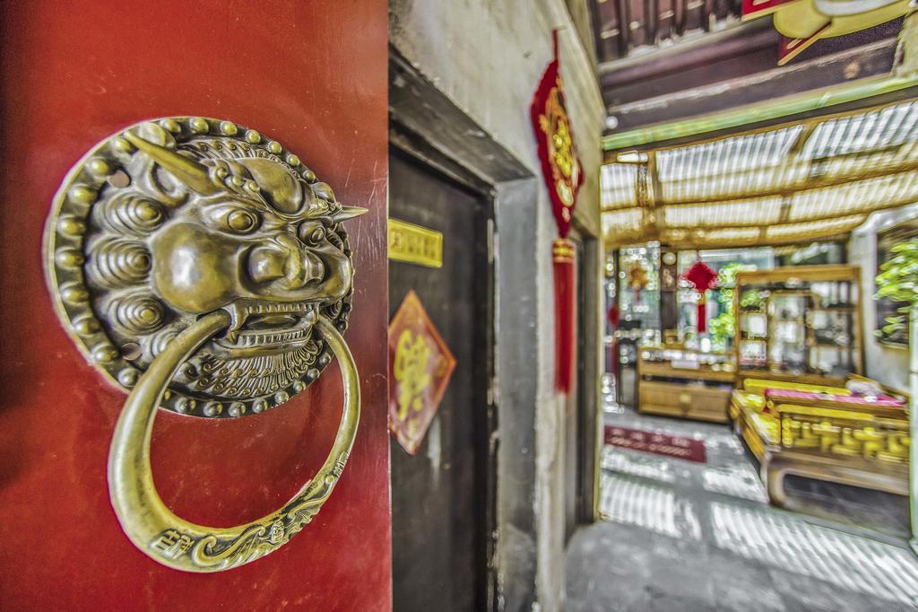 Hill Lily Courtyard Hotel Beijing Bagian luar foto