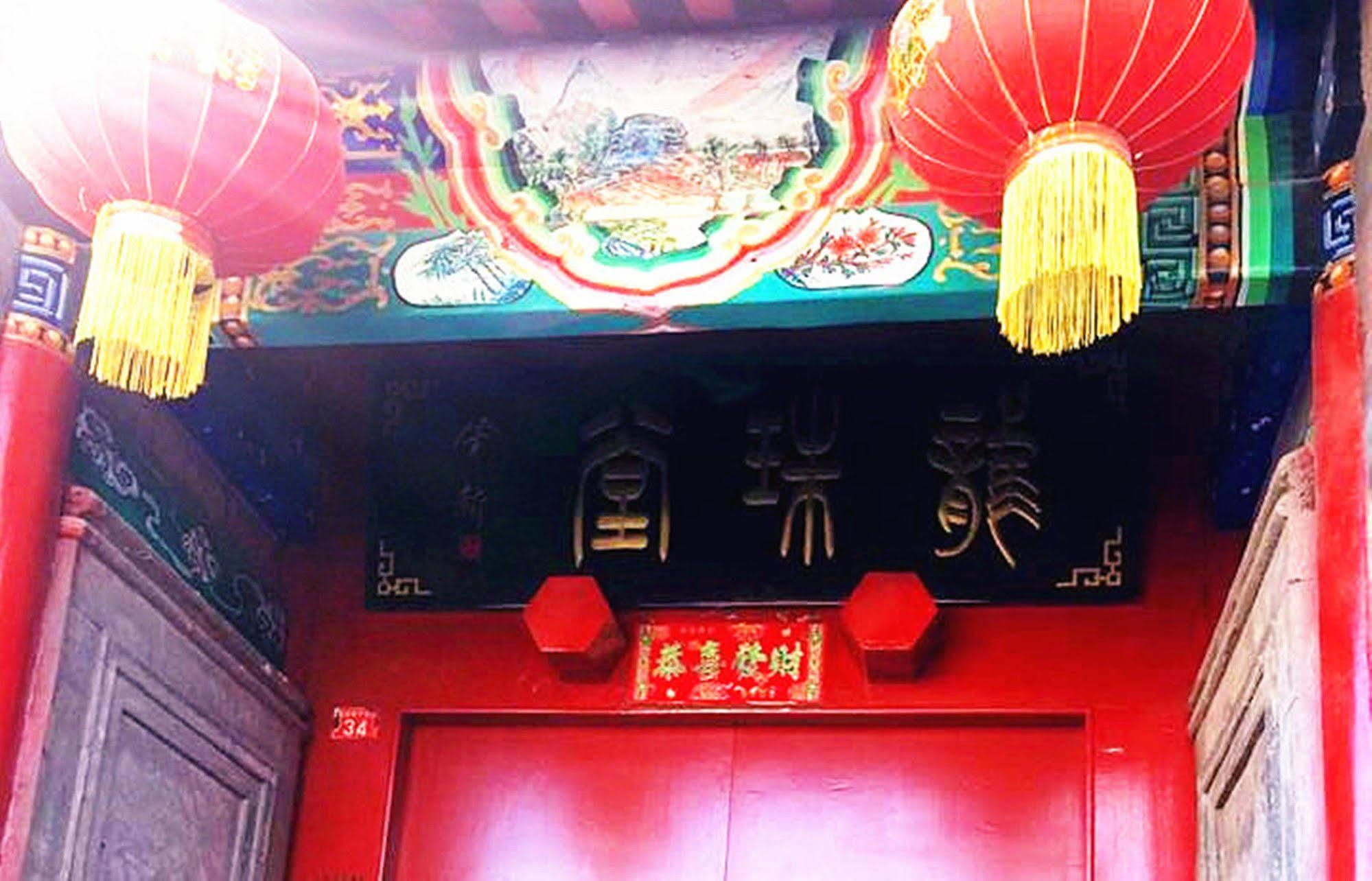 Hill Lily Courtyard Hotel Beijing Bagian luar foto