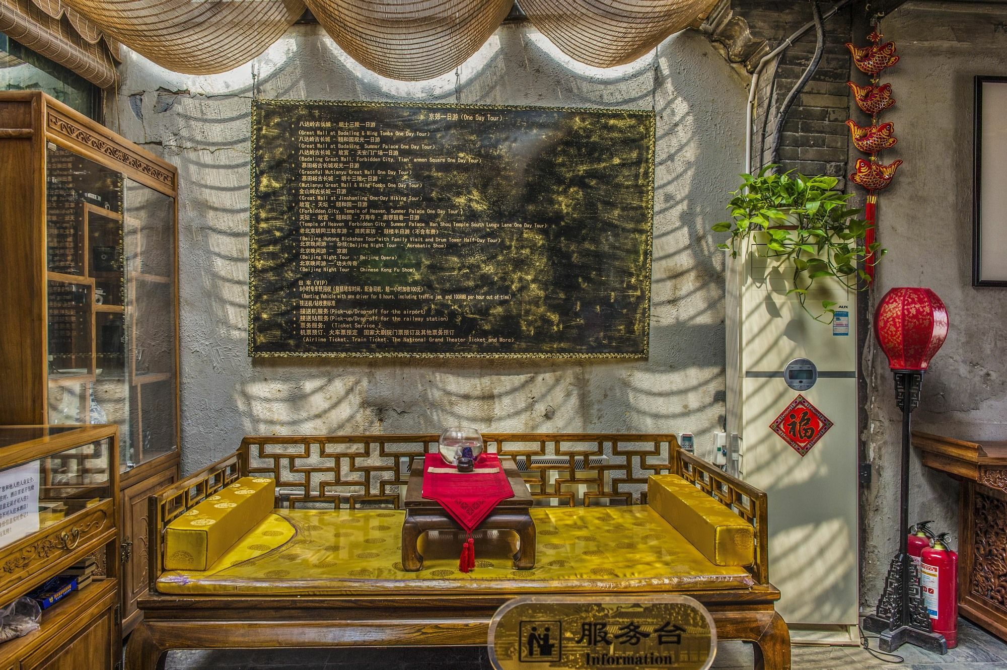 Hill Lily Courtyard Hotel Beijing Bagian luar foto