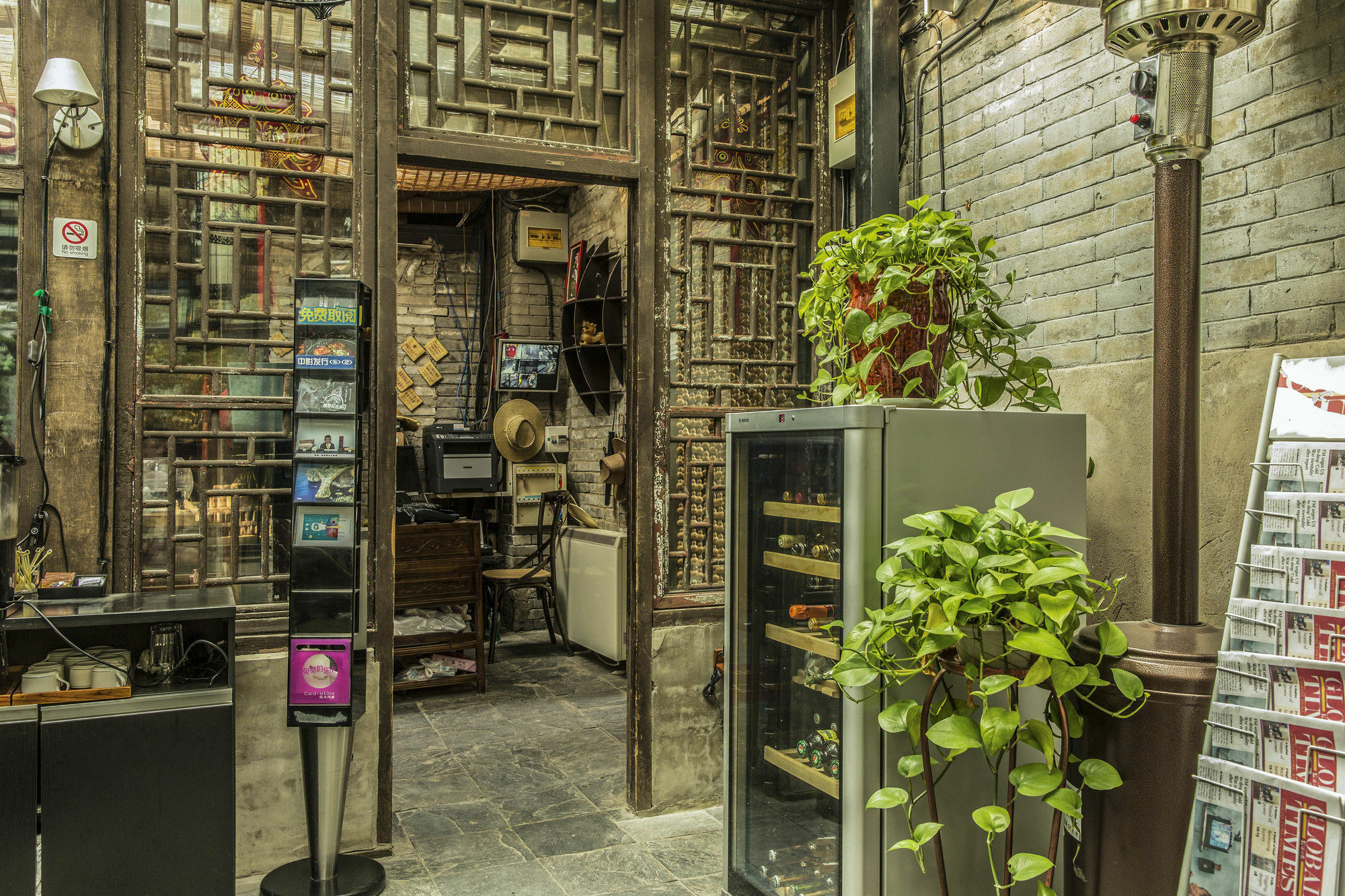 Hill Lily Courtyard Hotel Beijing Bagian luar foto