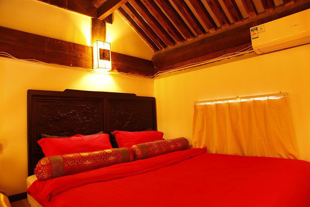 Hill Lily Courtyard Hotel Beijing Bagian luar foto