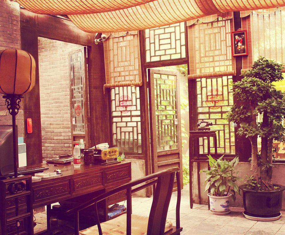 Hill Lily Courtyard Hotel Beijing Bagian luar foto